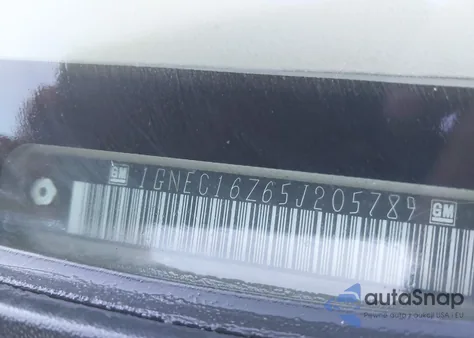 2005 Chevrolet Suburban 1500 Ls from USA, damaged, VIN 1GNEC16Z65J205789